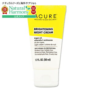 yX8~ȏ1000~OFFN[|z[x̃XyVPA]ACURE uCgjOiCgN[ I[XL^Cv 50ml i1.7flozj ALA RADICALLY REJUVENATINH EYE CREAM CoQ10 & edelweiss 1floz 30ml