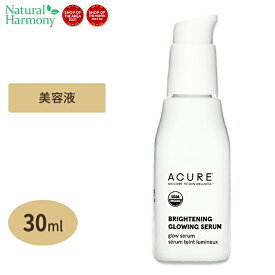 ACURE ブライトニンググロウイングセラム 30ml（1floz） アキュア