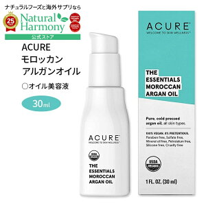 yX8~ȏ1000~OFFN[|z[guƂ͂]ALA GbZVY bJ AKIC 30ml Acure THE ESSENTIALS ARGAN OIL ICet