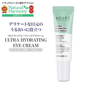 yX8000~ȏ1000~OFFz[邭Pڌ]ALA EgnCh[eBOACN[ 14.7ml (0.5FO) Acure ULTRA HYDRATING EYE CREAM XLPA ACN[ ڌPA 