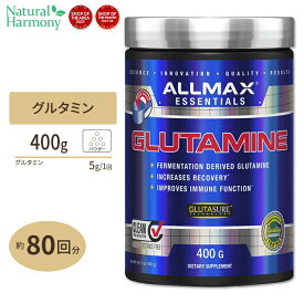 グルタミン 400g ALLMAX(オールマックス) 筋トレ トレーニング ゴリゴリ アミノ酸