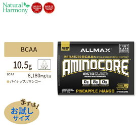 楽天市場 Good N Natural パントテン酸の通販