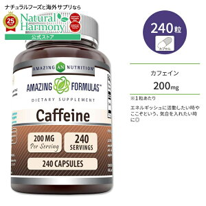 yX8000~ȏ1000~OFFz[ЂƊ撣肵Ƃ]ACWOj[gV JtFC 200mg 240 JvZ AMAZING NUTRITION Amazing Formulas Caffeine Capsules ׋ d ^ W Ⴆy