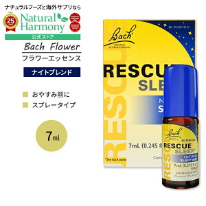 yX8~ȏ1000~OFFN[|z[AƉԂx[XɂGbZX]l\ob` XL[ X[vXv[ 7ml Nelson Bach Rescue Sleep Spray t[GbZX zCg`FXgibg