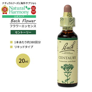 yX8~ȏ1000~OFFN[|z[AƉԂx[XɂGbZX]l\ob` ob`IWit[ fB Zg[[ 20ml (0.7floz) Nelson Bach Original Flower Remedy Centaury t