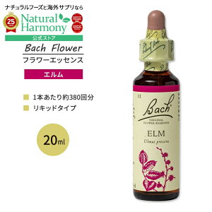 yő1000~OFFN[|z[AƉԂx[XɂGbZX]l\ob` ob`IWit[ fB G 20ml (0.7floz) Nelson Bach Original Flower Remedy Elm t[GbZX