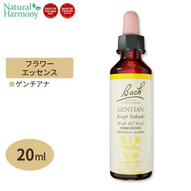 【今だけ半額】Nelson Bach バッチフラワー レメディ ゲンチアナ 20ml ネルソンバッチ Bach Original Flower Remedies Gentian 0.7fl oz