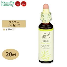 バッチフラワー レメディ オリーブ 20ml（0.7floz） Bach Flower