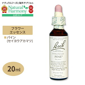 [AƉԂx[XɂGbZX]ob`t[ fB pC 20ml i0.7flozj Bach Flower i0.7flozj ^wX  S N AJ}cy񂹏iz