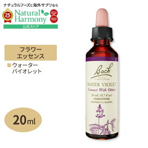 yő1000~OFFN[|z[AƉԂx[XɂGbZX]ob`t[ fB EH[^[oCIbg 20mli0.7flozj Bach Flower Bach Original Flower Remedies Water Violet 0.7 fl ozi20 mlj
