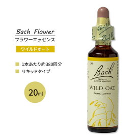 ネルソンバッチ バッチオリジナルフラワー レメディ ワイルドオート 20ml (0.7floz) Nelson Bach Original Flower Remedy Wild Oat フラワーエッセンス