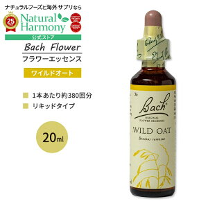 yő1000~OFFN[|z[AƉԂx[XɂGbZX]l\ob` ob`IWit[ fB ChI[g 20ml (0.7floz) Nelson Bach Original Flower Remedy Wild Oat t[Gb
