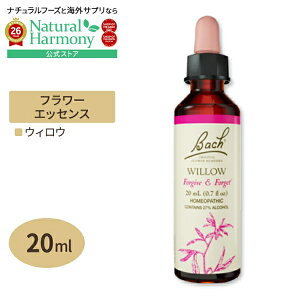 [�A���ƉԂ��x�[�X�ɂ����G�b�Z���X]�o�b�`�t�����[ �����f�B �E�B���E 20ml�i0.7floz�j Bach Flower Bach Original Flower Remedies Willow 0.7 fl oz�i20 ml�j�y�����񂹏��i�z