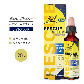 ネルソンバッチ レスキュー スリープドロッパー 20ml Nelson Bach RESCUE Sleep Dropper フラワーエッセンス ホワイトチェストナット ブレンド 睡眠 ナイトスプレー