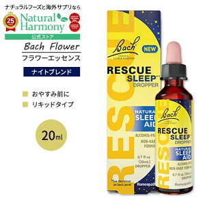 yX8~ȏ1000~OFFN[|z[AƉԂx[XɂGbZX]l\ob` XL[ X[vhbp[ 20ml Nelson Bach RESCUE Sleep Dropper t[GbZX zCg`FXgi