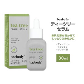 【最大1000円OFFクーポン】[アメリカ人気の美容液]ベイボディ ティーツリー セラム 30ml (1floz) baebody Tea Tree Serum スキンケア フェイスセラム ビタミンC サリチル酸 なめらか 柔らか 整える バランス