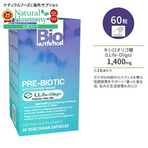yX8000~ȏ1000~OFFz[VoCIeBNXŌoPA]oCIj[gV voCIeBNX xW^AJvZ 60 Bio NUTRITION Pre-Biotic with Life Oligoy񂹏izy