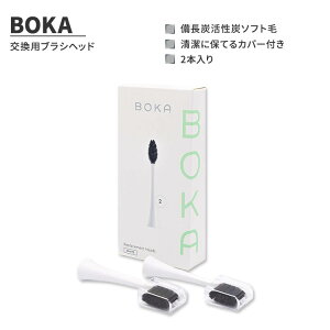 yX8000~ȏ1000~OFFz[duV]{J puVwbh 2{ Boka Replacement Heads duVp vCXg tB tB _炩