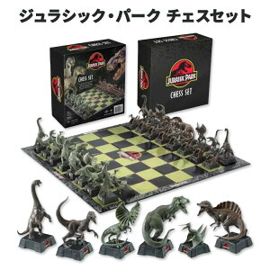 yő1000~OFFN[|zyΔقǊ̗mtFAz[qԂ]WVbNEp[N `FXZbg Jurassic Park Chess Set {[hQ[