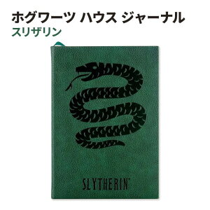 yő1000~OFFN[|zyΔقǊ̗mtFAz[׋EE}`[X]n[E|b^[ XU G{X W[i Harry Potter Slytherin Embossed Journal