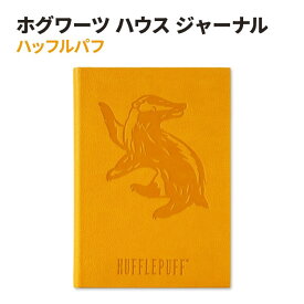 【洋書フェア】[勉強・メモ・マルチユースに]ハリー・ポッター ハッフルパフ エンボス ジャーナル Harry Potter Hufflepuff Embossed Journal