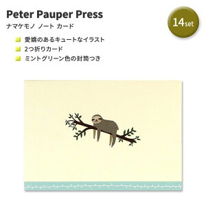 yő1000~OFFN[|zyΔقǊ̗mtFAz[؂Ȑlւ̃bZ[W]s[^[pEp[vX i}Pm̃J[h   Peter Pauper Press Sloth Note Cards O[eB