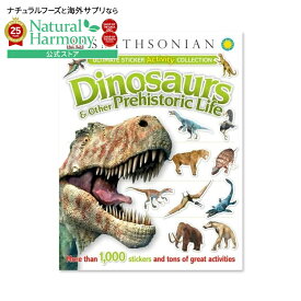 【最大1000円OFFクーポン】【買えば買うほど割引の洋書フェア】【洋書】アルティメット ステッカー アクティビティ コレクション：ダイナソー & アザー プレヒストリック ライフ [DK] Ultimate Sticker Activity Collection: Dinosaurs and Other Prehistoric Life [DK]