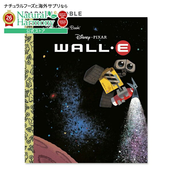 【洋書フェア】【洋書】ウォーリー (ディズニー / ピクサー ウォーリー) [RH ディズニー / イラスト：RH ディズニー] WALL-E (Disney / Pixar WALL-E) [RH Disney / Illustrated by RH Disney]