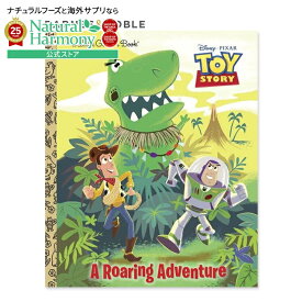 【洋書フェア】【洋書】ローリング・アドベンチャー (ディズニー / ピクサー トイ・ストーリー) [クリステン・L・デプケン / イラスト：ジョシュ・ホルツクロー] A Roaring Adventure (Disney / Pixar Toy Story) [Kristen L. Depken / Illustrated by Josh Holtsclaw]