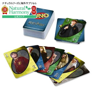 yX8000~ȏ1000~OFFz[qԂ]UNO n[E|b^[ J[hQ[ ʓ (B&N菤i) UNO: Harry Potter Game Tin (B&N Exclusive) Em 7Έȏ