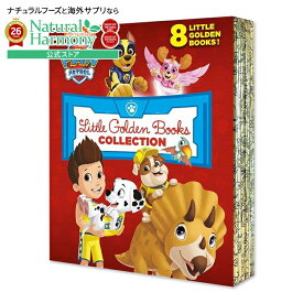 【洋書フェア】【洋書】パウパトロール リトルゴールデンブック ボックスセット PAW Patrol Little Golden Book Boxed Set (PAW Patrol) パウパト