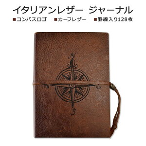 yő1000~OFFN[|zyΔقǊ̗mtFAzC^AU[ W[i RpXGuC_[ Be[WuE Vintage Brown I Embroidered Compass Italian Leather Journal