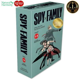 【当店のみB&N限定Ver】【洋書】スパイファミリー 1～4巻 [遠藤達哉] Spy x Family Vols 1-4 (B&N Exclusive Edition) [Tatsuya Endo]