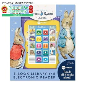 【洋書フェア】【洋書】ピーターラビットの世界 8冊の絵本 & サウンドブック [PIキッズ] The World of Peter Rabbit: Me Reader 8-Book Library and Electronic Reader Sound Book Set