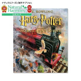 【洋書フェア】【洋書】ハリーポッターと賢者の石 イラスト版 [J.K.ローリング / イラスト：ジム・ケイ] Harry Potter and the Sorcerer's Stone: The Illustrated Edition [J.K. ROWLING / Illustrated by Jim Kay]