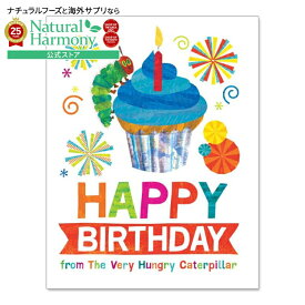 【洋書フェア】【洋書】ハッピーバースデー・フロム・ザ・ベリー・ハングリー・キャタピラー [エリック・カール] Happy Birthday from The Very Hungry Caterpillar [Eric Carle]