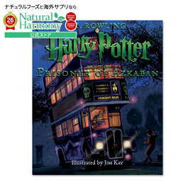 【洋書フェア】【洋書】ハリーポッターとアズカバンの囚人 イラスト版 [J.K.ローリング / イラスト：ジム・ケイ] Harry Potter and the Prisoner of Azkaban: The Illustrated Edition [J.K. ROWLING / Illustrated by Jim Kay]