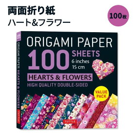 折り紙 200枚 ハート&フラワー Origami Paper 100 sheets Hearts & Flowers 6" (15 cm): Tuttle Origami Paper: Double-Sided Origami Sheets Printed with 12 Different Patterns かわいい