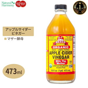 yő1000~OFFN[|z[N|]ubO AbvTC_[rlK[ 473ml (16floz) Bragg Apple Cider Vinegar I[KjbNy킹Ĕz