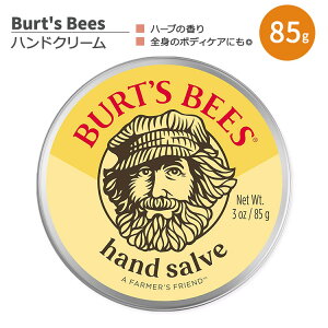 yX8000~ȏ1000~OFFz[yރAJ̃nhN[]o[cr[Y nhN[ n[u̍ 85g (3.0oz) Burt's Bees Hand Salve