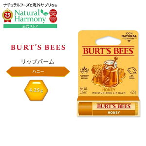 yX8000~ȏ1000~OFFz[Õgu₳ی]o[cr[Y bvo[ nj[ 4.25g (0.15 oz) Burt's Bees Lip Balm Honey bvg[gg bvN[y񂹏izy