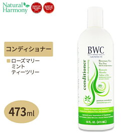 【最大1000円OFFクーポン】[アメリカのコンディショナー]BWC プレミアムアロマセラピーコンディショナー ローズマリー ミント ティーツリー 473ml（16floz） ビューティーウィザウトクルエルティ