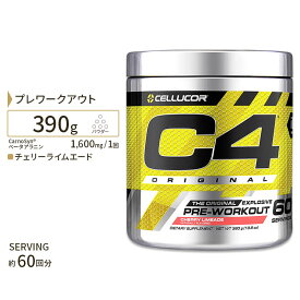 C4 オリジナル チェリーライムエード 約60回分 390g (13.8 oz) Cellucor (セルコア)