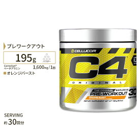 C4 オリジナル オレンジバースト 30回分 195g(6.9oz) Cellucor(セルコア)