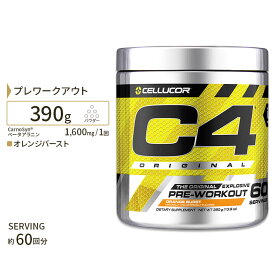 C4 オリジナル オレンジバースト 約60回分 390g (13.8 oz) Cellucor (セルコア)