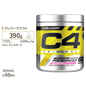 C4 オリジナル ピンクレモネード 約60回分 390g (13.8 oz) Cellucor (セルコア)