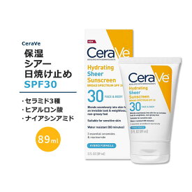 セラヴィ ハイドレーティング シアー サンスクリーン SPF30 89ml (3floz) CeraVe Hydrating Sheer Sunscreen Broad Spectrum SPF 30 for Face & Body 顔用 体用 日焼け止め 色付き 保湿 セラミド ヒアルロン酸