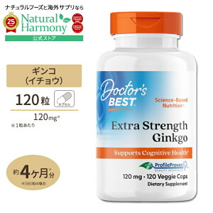 yX8000~ȏ1000~OFFz[Ⴆ߂!]C`Et Tvg ZkMRGLX 120mg 120 Doctor's BEST ihN^[YxXgj Extra Strength Ginkgo Extract 120mg 120vcaps