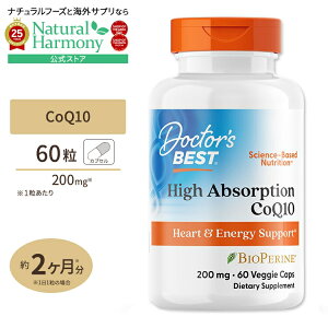 yő1000~OFFN[|z[GCWOPA̒ԁI]z RGUCQ10 CoQ10 200mg 60 Doctor's BEST ihN^[YxXgj High Absorption CoQ10 200mg 60vcap NTvg h{⏕Hi CO A