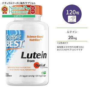 yX8000~ȏ1000~OFFz[ڂ̌NCɁ]hN^[YxXg eC 20mg 120 xWJvZ Doctor's Best Lutein from OptiLut Tvg N ACPA rWT|[g u[Cg 